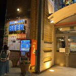 recommendations for はこだてビール