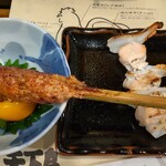 横浜天下鳥 烏丸五条店的實拍圖