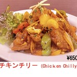recommendations for ラリグラス 篠崎店
