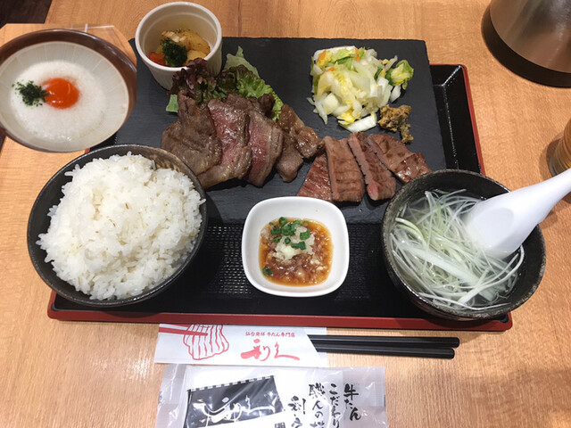 利久 あべのハルカスダイニング店的實拍高清圖