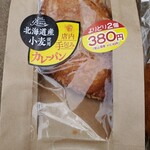 ヤオコーピノ フレスポ若葉台店的實拍圖