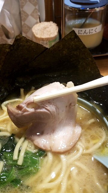 横浜家系ラーメン 極豚家的實拍高清圖