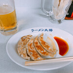 ラーメン大将 北25条店的实拍图