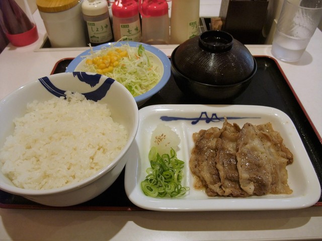 松屋 府中店的实拍高清图