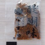 日本橋 天丼 金子半之助 ららぽーと豊洲店的實拍圖