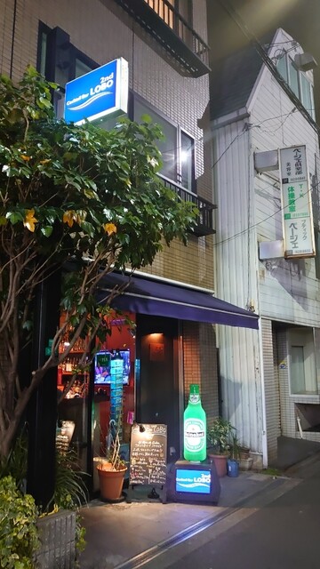 バー セカンドロボ的实拍高清图