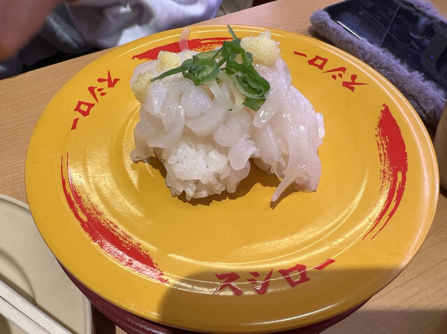スシロー 新宿三丁目店的實拍高清圖