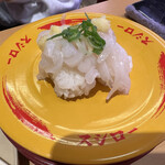スシロー 新宿三丁目店的實拍圖