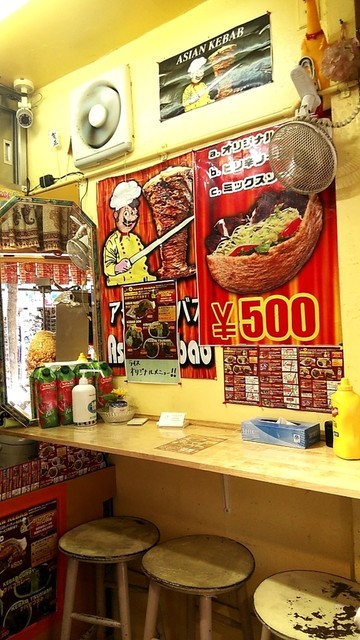 アジアンケバブ 上野店的實拍高清圖