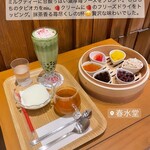 春水堂 銀座店的實拍圖