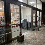 東光ストア 西線6条店的實拍圖
