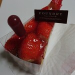 ファウンドリー 阪急うめだ本店的實拍圖