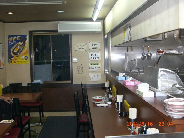 ラーメン屋台 吉祥院店的实拍高清图