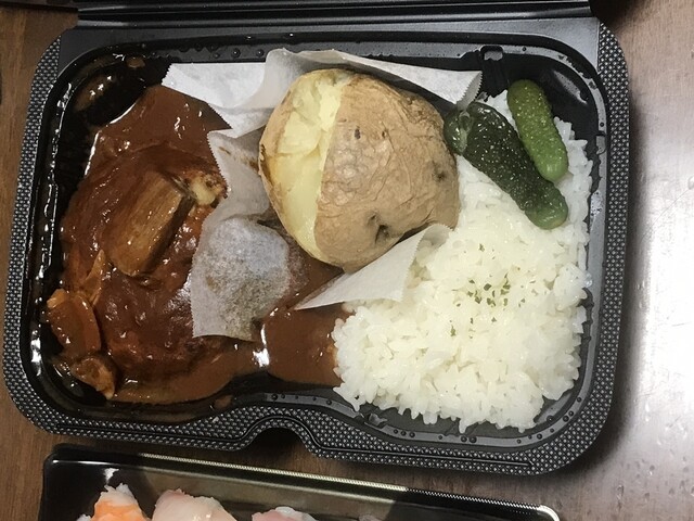 グリルキャピタル東洋亭 新大阪店的實拍高清圖
