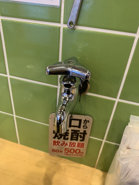 recommendations image for 鮨 ととぎん 心斎橋店