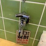 recommendations for 鮨 ととぎん 心斎橋店