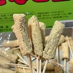 recommendations for 西島製菓