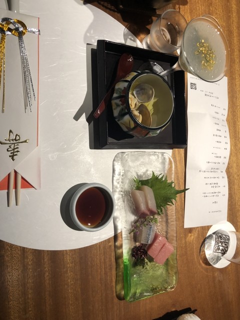 花やしき浮舟園的實拍高清圖