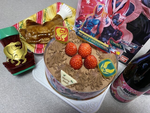 recommendations image for グルメシティ 稲城店
