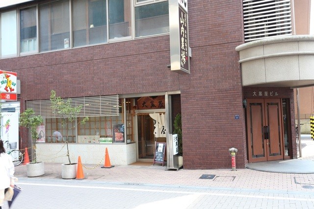 大黒屋的實拍高清圖