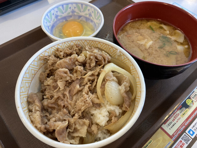 すき家 40号名寄店的实拍高清图