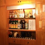 呑み処 伊万里的实拍图