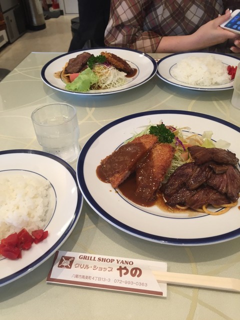 recommendations image for グリルショップ やの