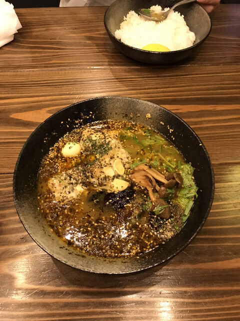 スープカレー モグモグ的實拍高清圖