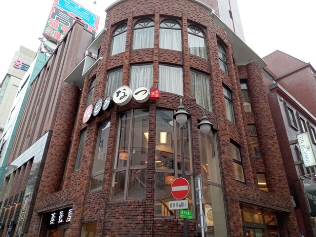 博多蒸気屋 中洲店的實拍高清圖