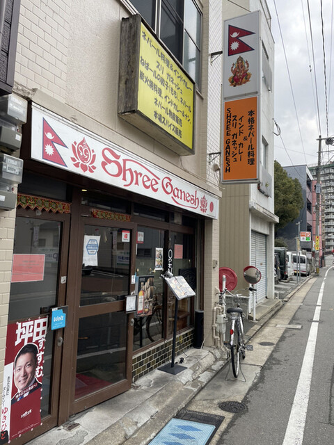 recommendations image for スリ　ガネッシュ