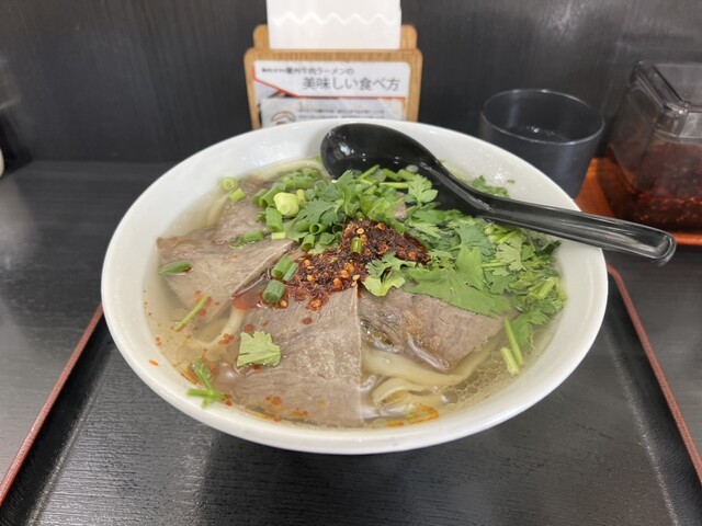 中国蘭州牛肉ラーメン 国壱麺的實拍高清圖
