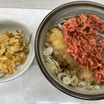 浜田屋的實拍圖