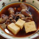 三平 泉佐野店的實拍圖