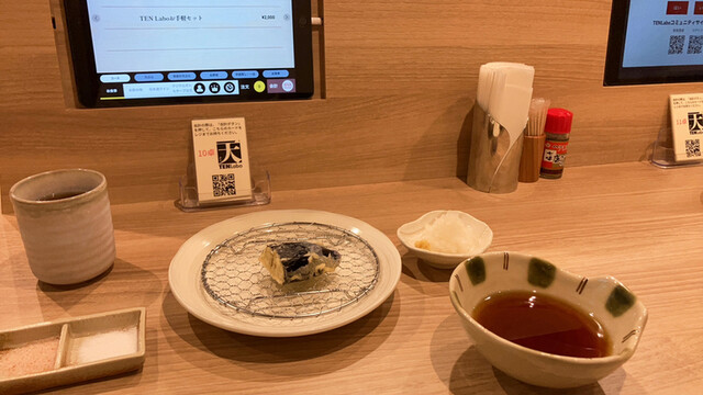 TEN Labo的實拍高清圖