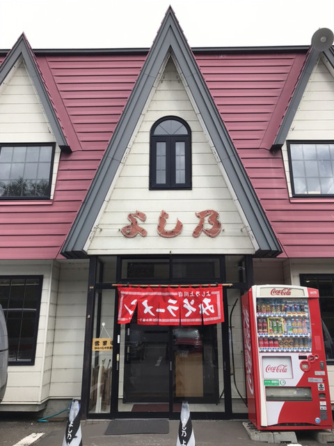よし乃 上川店的实拍高清图