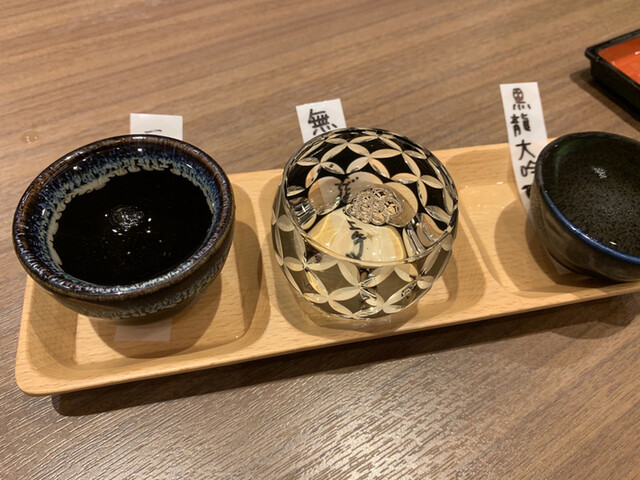 炭火手焼き鰻 堀忠 堺東店的实拍高清图