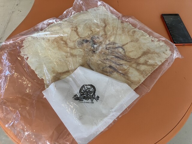 recommendations image for たこの響き