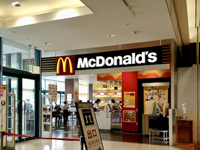 マクドナルド イオンモール札幌平岡店的实拍高清图