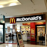 マクドナルド イオンモール札幌平岡店的实拍图