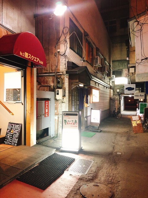 ハーブスパイス的实拍高清图