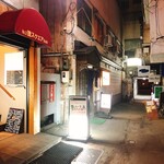 ハーブスパイス的实拍图
