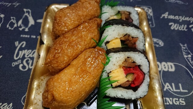 サザエ イオン余市店的实拍高清图