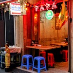 recommendations for タイ・イサーン料理ヤムヤム 銀座
