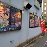 大名やぶれかぶれ 渡辺通り店的實拍圖