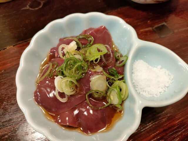 recommendations image for あじげん