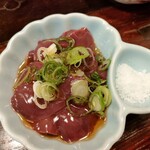 recommendations for あじげん