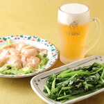 recommendations for 松富