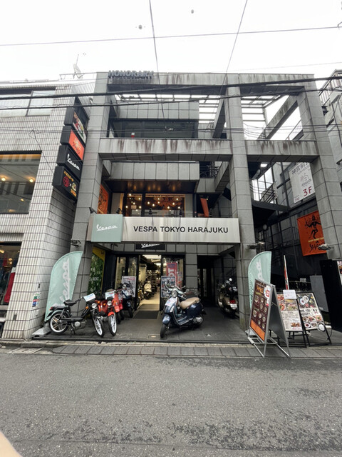 recommendations image for シャンティ 原宿店