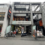 recommendations for シャンティ 原宿店