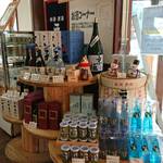 recommendations for 道の駅 名水の郷きょうごく